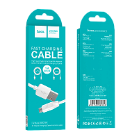 Кабель HOCO X1 USB (m)-microUSB (m) 1м 2.4A ПВХ белый 2шт. (1/30/300)