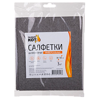 Салфетка Рыжий кот 34х38см 3шт. целлюлоза серый