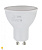 Лампа светодиодная ЭРА MR16 GU10 5W 2700К 220-240V софит Eco матовая (1/10/100)