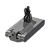 Аккумулятор ET Dyson V11S 25.2В, 4200мАч, Li-ion (1/6)