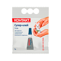 Супер-клей Контакт 1г ГЕЛЬ пакет (6/120)