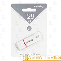 Флеш-накопитель Smartbuy Crown 128GB USB2.0 пластик белый  | Ab-Batteries | Элементы питания и аксессуары для сотовых оптом
