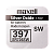 Батарейка Maxell 397 (SR726SW) BL1 Silver Oxide 1.55V 0%Hg (1/10/100)