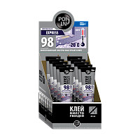 Клей POINT 98 вместо гвоздей 80мл всесезонный экстра быстрый BOX10 шоу-бокс (1/10)