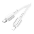 Кабель HOCO X85 Lightning (m)-Type-C (m) 1.0м 20W TPE белый (1/35/350)