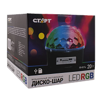 Диско-лампа Старт 20W ассорти (1/20) 