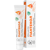 Крем для рук Невская Косметика Пантенол 50мл (1/36)