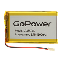 Аккумулятор Li-Pol GoPower LP855080 PK1 3.7V 4100mAh с защитой (1/10)