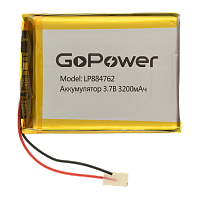 Аккумулятор Li-Pol GoPower LP884762 3.7V 3200mAh с защитой (1/10)