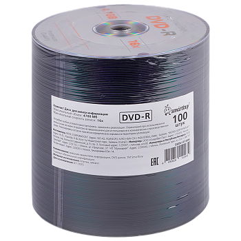 Диск DVD-R Smartbuy 4.7GB 4x 100шт. Б/УП (100/600)