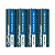 Батарейка GoPower LR6 AA BL4 Alkaline 1.5V (4/48/576)
