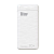 Внешний аккумулятор MORE CHOICE PB33-20 20000mAh 2.1A 2USB белый (1/10/50)