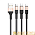 Кабель HOCO X26 USB (m)-2хType-C/Lightning/microUSB (m) 1.0м 2.0A нейлон черный золотой (1/30/300)