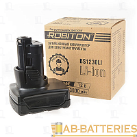 Аккумуляторная сборка ROBITON BS1230LI для электроинструментов Bosch
