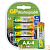 Аккумулятор бытовой GP HR6 AA BL3+1 NI-MH 2700mAh в бумажной упаковке (4/32/320)