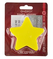 Ночник Energy EN-NL-8 "Звездочка" 3LED 0.6W 220V в розетку желтый (1/100)