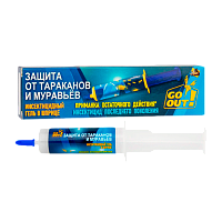 Гель от тараканов и муравьев Go Out 20мл шприц (1/18)