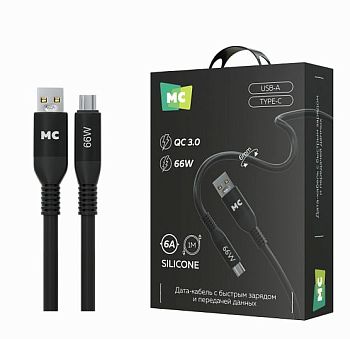 Кабель MORE CHOICE K83a USB (m)-Type-C (m) 1м 6A 66W силикон QC3.0 черный