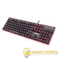 Клавиатура проводная Redragon DYAUS игровая USB 1.8м мультимед. черный (1/10)