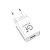 Сетевое З/У GFPower GF20 1USB 2.1A белый (65/260)