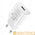 Сетевое З/У Borofone BA52A 1USB 2.1A белый (1/65/260)