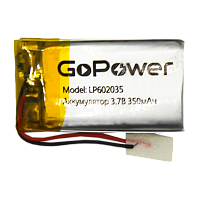 Аккумулятор Li-Pol GoPower LP602035 PK1 3.7V 350mAh с/з (1/10/250) 