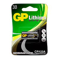 Батарейка GP CR123A BL1 Lithium 3V (1/10/450)