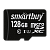 Карта памяти microSD Smartbuy 128GB Class10 UHS-I (U1) 90 МБ/сек без адаптера