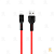 Кабель HOCO U31 USB (m)-Lightning (m) 1.0м красный