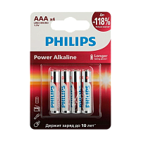 Батарейка Philips Power LR03 AAA BL4 Alkaline 1.5V (4/48/144/27648) 