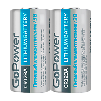 Батарейка GoPower CR123A SH2 Литиевая 3V 1500mAh с/з (2/50/1000) 