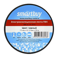 Изолента Smartbuy 15мм*20м ПВХ черный (1/10/200)