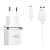 Сетевое З/У HOCO C12 2USB 2.4A с кабелем Lightning белый (1/10/100)