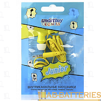 Наушники внутриканальные Smartbuy Junior желтый (1/400)