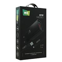 Сетевое З/У MORE CHOICE NC07m 1USB 2.0A с кабелем microUSB черный (1/50/200) 