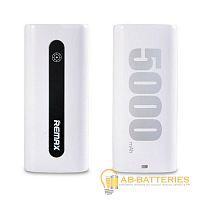 Внешний аккумулятор Proda PPL-15 E5 5000mAh 1.0A 1USB белый (1/60)