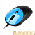 Мышь проводная Smartbuy 382 ONE классическая USB черный синий (1/40)