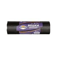 Мешки для мусора Aviora 160л 30мкм ПВД 10шт. черный (1/15)