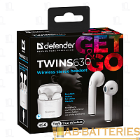 Наушники вставные Defender Twins 630 bluetooth 5.0 с микр. белый (1/40) 
