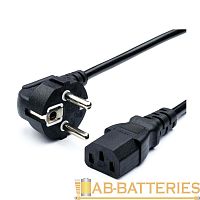 Кабель питания Atcom AT4367 евровилка-C13 (f) 1.8м ПВХ черный (1/10/80)