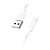 Кабель HOCO X83 USB (m)-microUSB (m) 1.0м 2.4A ПВХ белый (1/33/330)