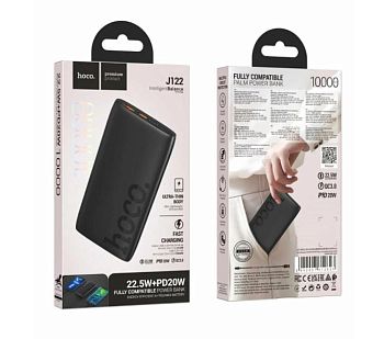 Внешний аккумулятор HOCO J122 10000mAh 3.0A 22.5W 1USB+1Type-C PD20W черный (1/70)