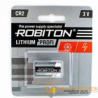Батарейка Robiton PROFI CR2 BL1 Lithium 3V (1/8/200) 