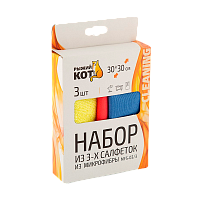 Салфетка Рыжий кот MFS-03/3 30х30см 3шт. микрофибра ассорти (1/20) 