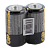 Батарейка GP Supercell R14 C Shrink 2 Heavy Duty 1.5V (2/24/480)
