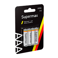 Батарейка Supermax LR03 AAA BL4 Alkaline 1.5V (4/48/576) 