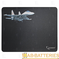 Коврик для мыши Gembird MP-GAME5 Самолет-2 250x200x3мм (1/100)
