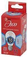 Лампа светодиодная ЭРА P45 E27 10W 4000К 220-240V шар Eco (1/10/100)