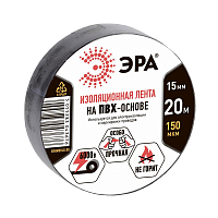 Изолента ЭРА 15мм*20м ПВХ черный (1/10/200)
