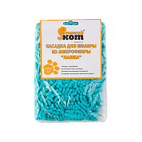 Насадка для швабры Рыжий кот MopM4-Eco-H «Лапша» микрофибра 44х14см на липучке,с карманами (1/5/100)